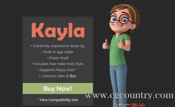 女生小孩Maya绑定模型 Gumroad – Kayla Rig