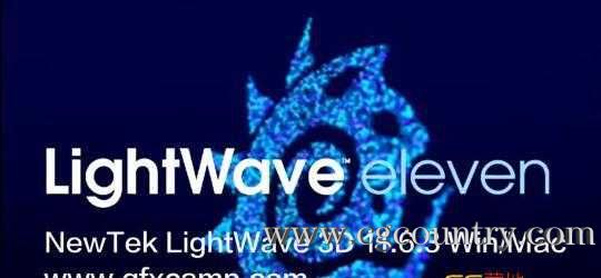 NewTek LightWave 3D 11.6.3 Win/Mac－XFORCE破解