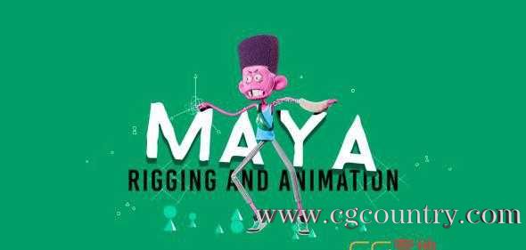 Maya模型绑定动画教程 Motion Design School  Rigging and Animation in Maya